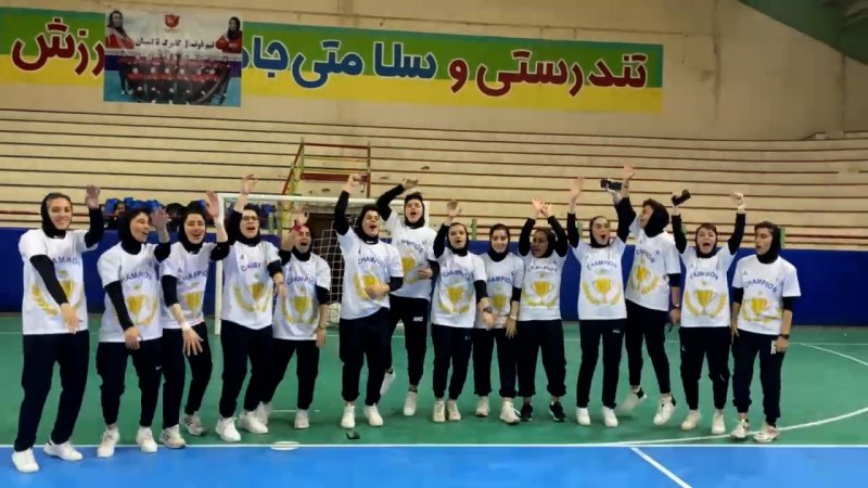 خوشحالی دختران اهوازی بعد از قهرمانی 