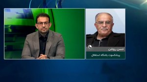روشن: استقلال با این وضع مربی به جایی نمی‌رسد
