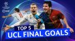 5 گل برتر فینال‌های لیگ قهرمانان اروپا