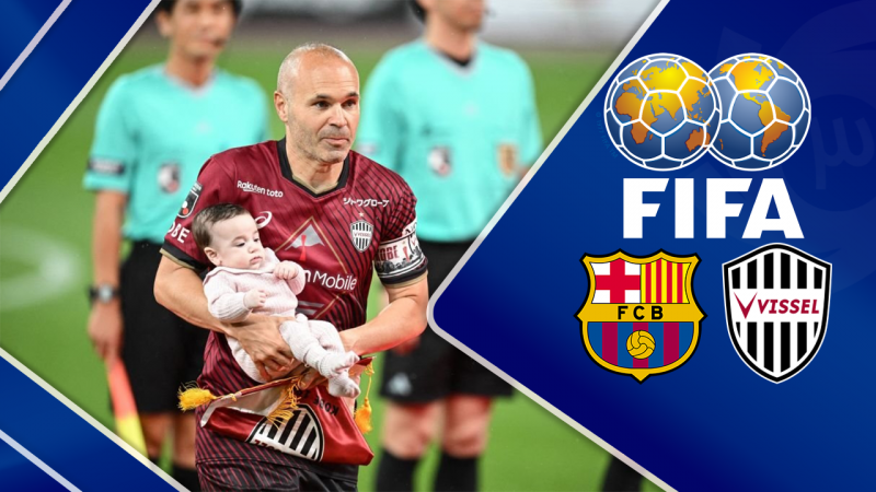 خلاصه بازی ویسل کوبه 0 - بارسلونا 2