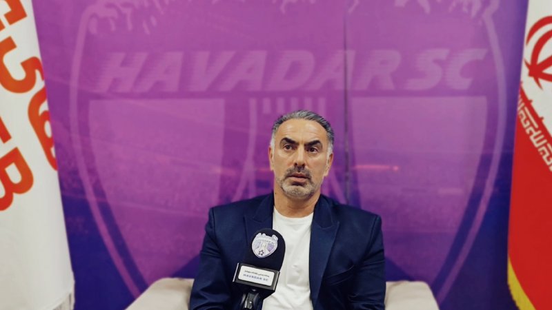 اولین مصاحبه فکری بعد از پیوستن به هوادار