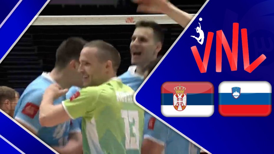 خلاصه والیبال اسلوونی 3 - صربستان 1
