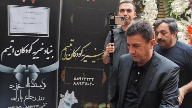 حضور اهالی ورزش در مراسم درگذشت خواهر قلعه‌نویی