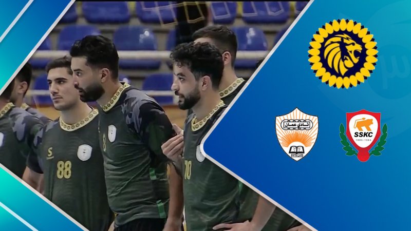 خلاصه هندبال شاملی کازرون 29 - عمان کلاب 30
