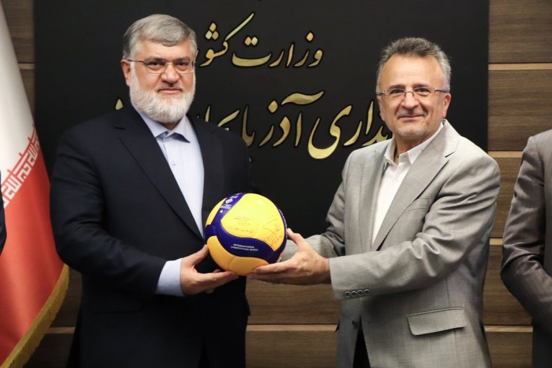 پخش ویدیو