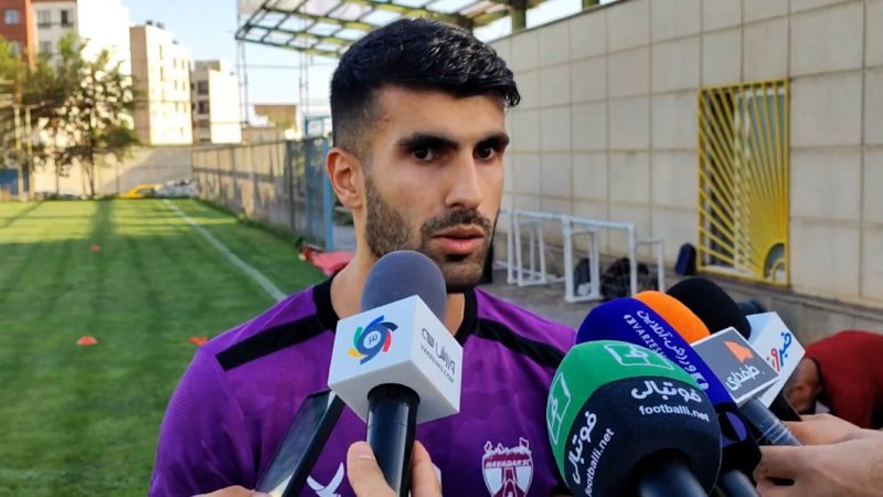 پخش ویدیو
