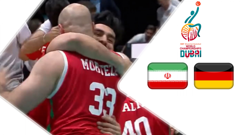 خلاصه بسکتبال با ویلچر آلمان 68 - ایران 70