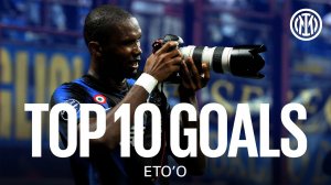 10 گل برتر ساموئل اتوئو در اینتر