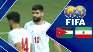 خلاصه بازی امید ایران 0(4) - امید اردن 0(3)