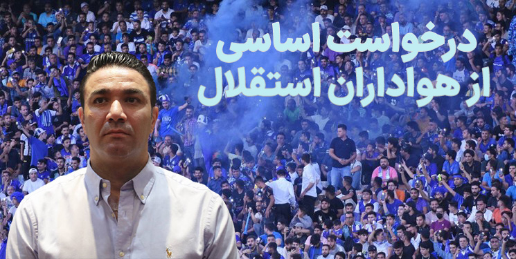 پخش ویدیو