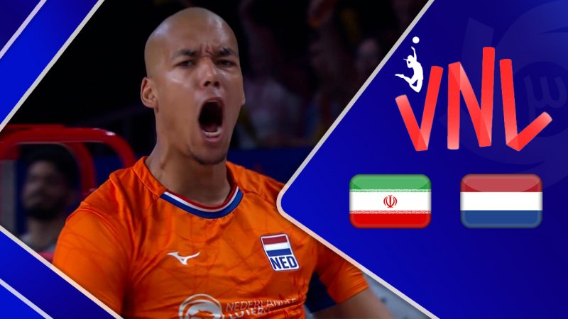 خلاصه والیبال هلند 3 - ایران 2