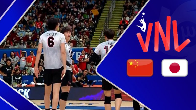 خلاصه ولیبال ژاپن 3 - چین 2