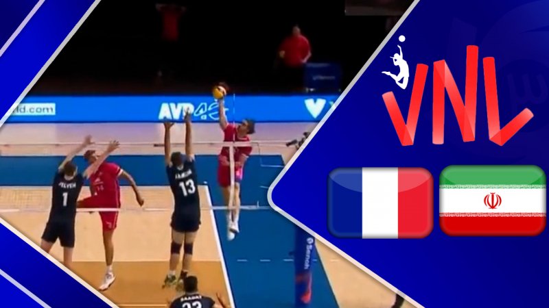 خلاصه والیبال ایران 0 - فرانسه 3
