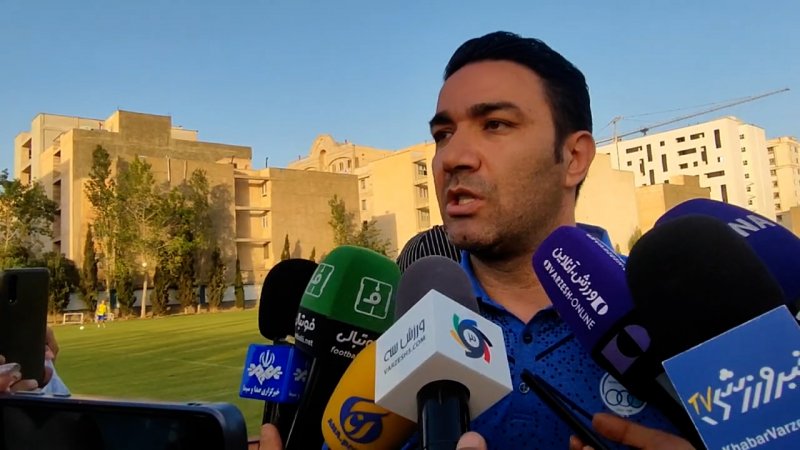 من تنها نیستم، هوادار را تنها نگذارید