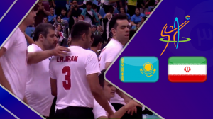 خلاصه والیبال نشسته ایران 3 - قزاقستان 0