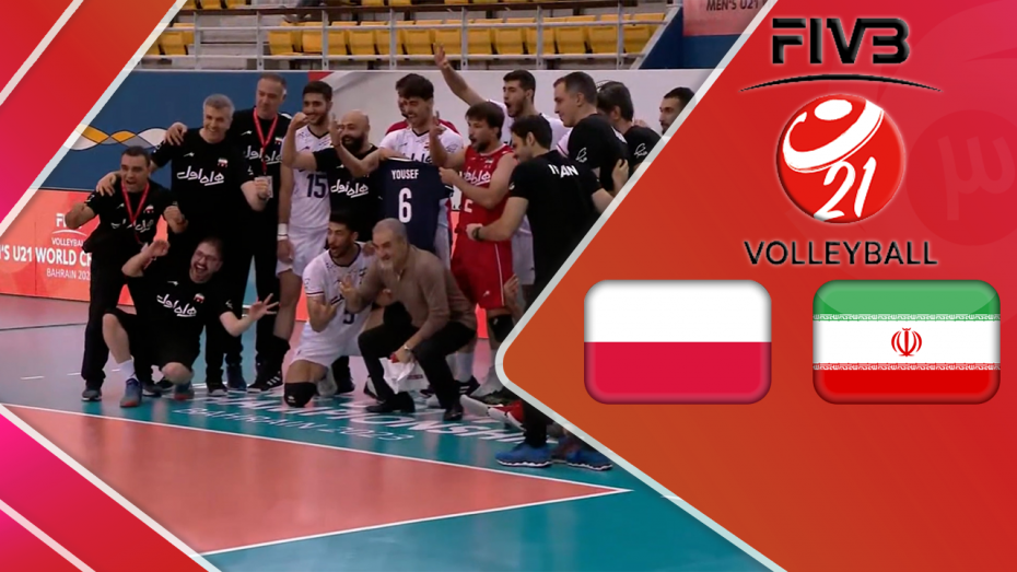 خلاصه والیبال ایران 3 - لهستان 0