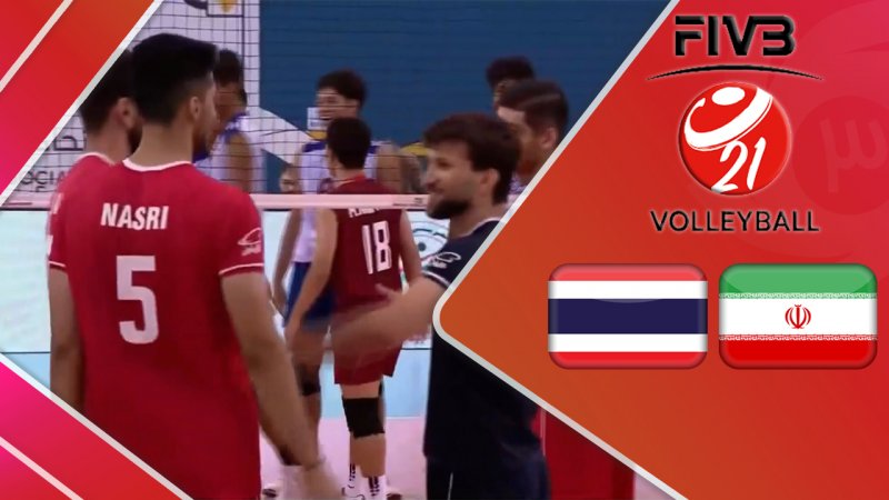 خلاصه والیبال ایران 3 - تایلند 0