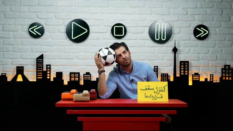 طعنه عبدالله روا به قانون سقف قرارداد