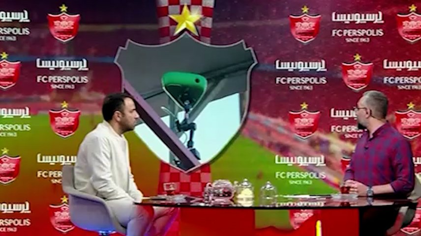 استفاده از هوش مصنوعی برای آنالیز تیم پایه پرسپولیس