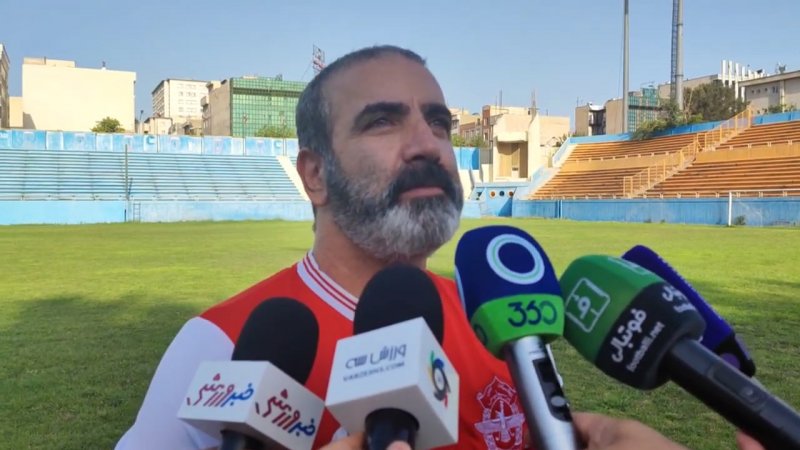 پخش ویدیو