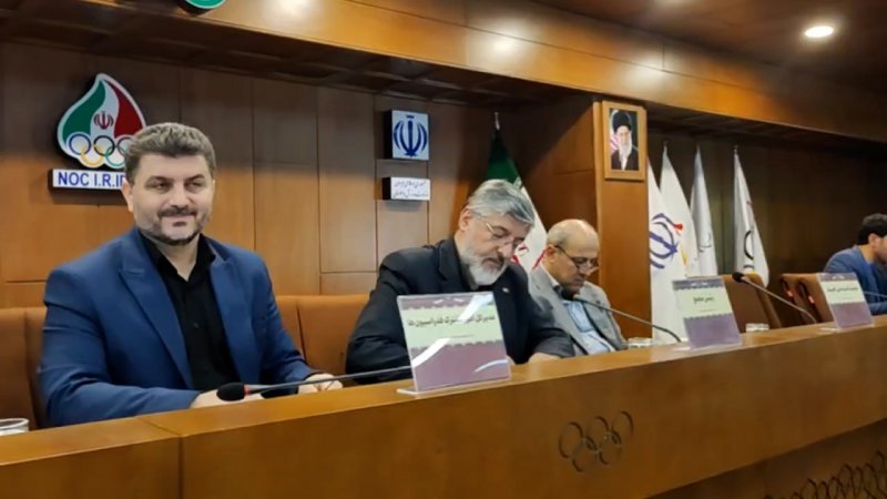 برگزاری مجمع انتخابات فدراسیون بازی‌های روستایی و عشایری