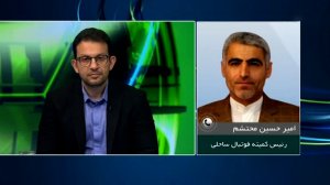 پاداش بازیکنان ساحلی بسیار ناچیز است