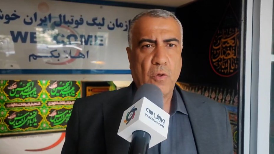 مشکل پنجره استقلال و پرسپولیس حل شده است 