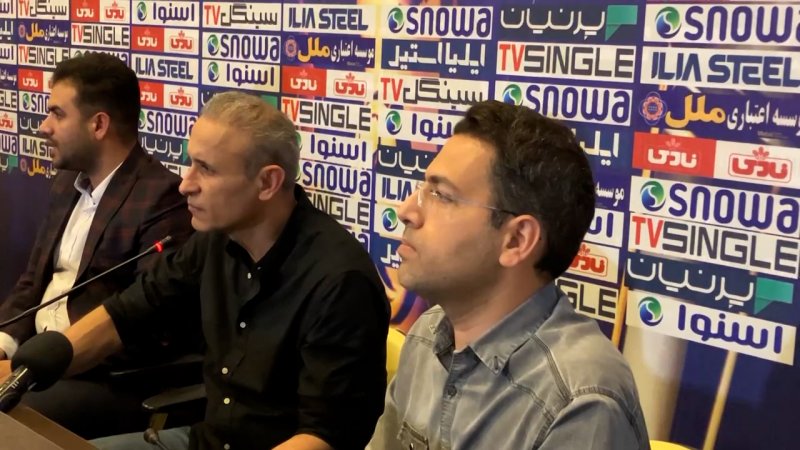 فیفادی کار همه مربی ها را سخت می‌کند
