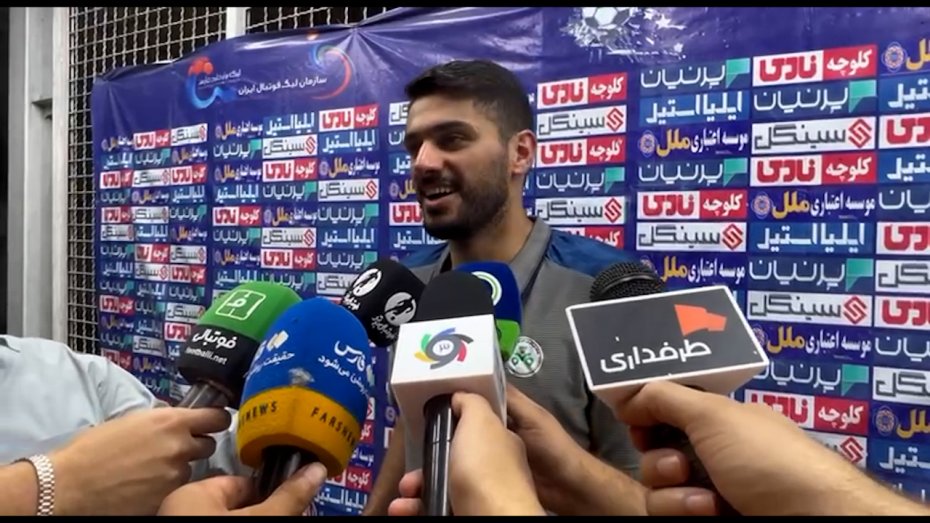 مصلح: شأن فوتبال گیلان این زمین چمن نیست!