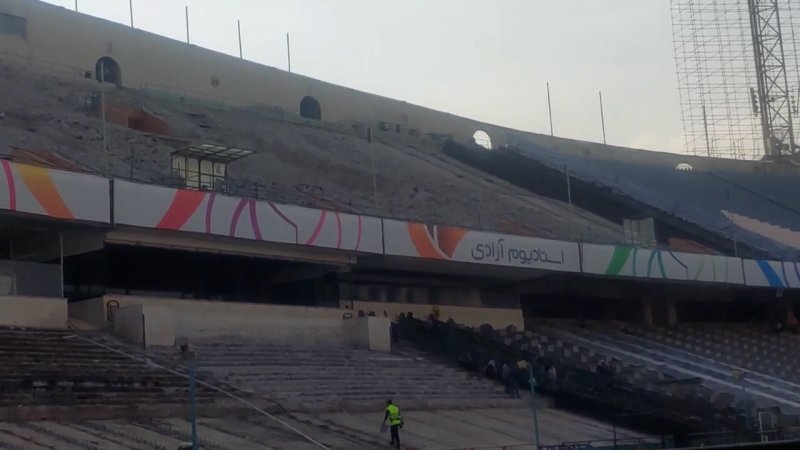 وضعیت سکوهای استادیوم آزادی در بازی افتتاحیه!