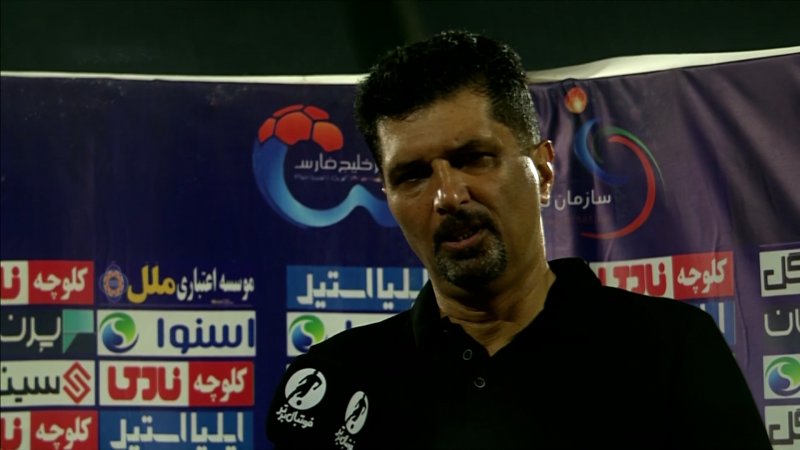 پخش ویدیو