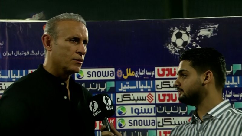 پخش ویدیو