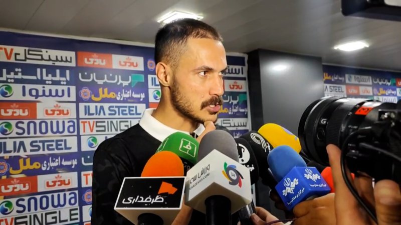 پخش ویدیو