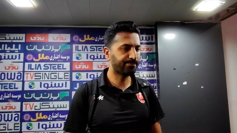 پخش ویدیو