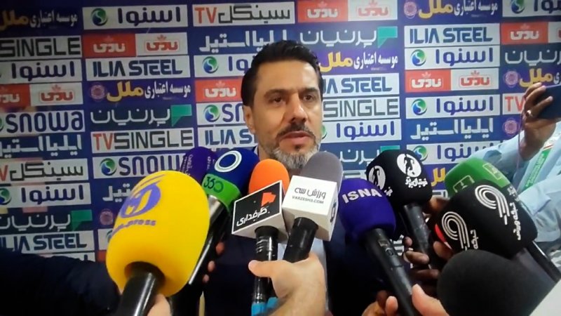 پخش ویدیو
