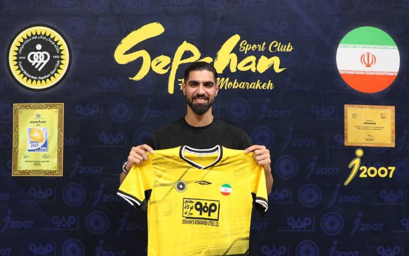 پخش ویدیو