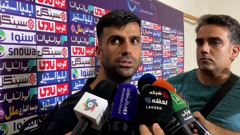 پخش ویدیو