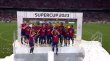 مراسم اهدا جام سوپرکاپ آلمان به لایپزیش