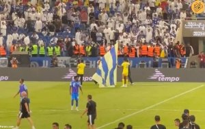درگیری بین بازیکنان النصر و الهلال بر سر پرچم!