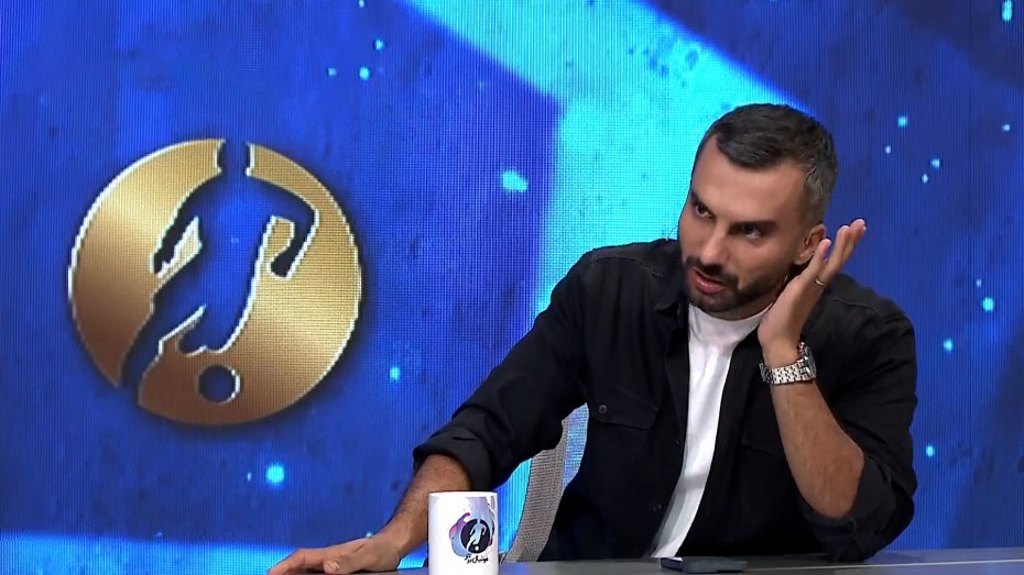 با این عدد و رقم‌ها استادیوم آزادی جمع نمی‌شود