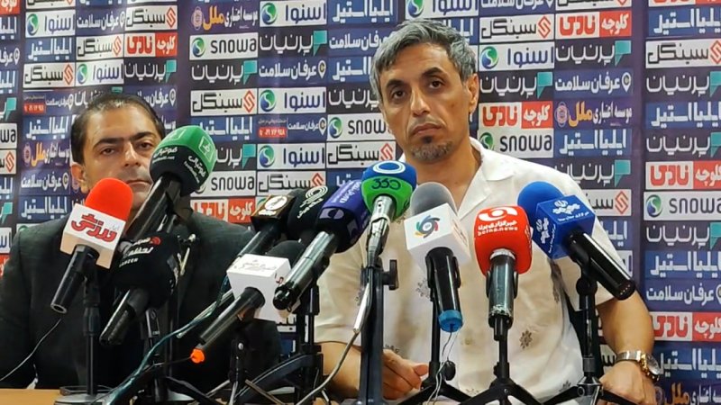 پخش ویدیو
