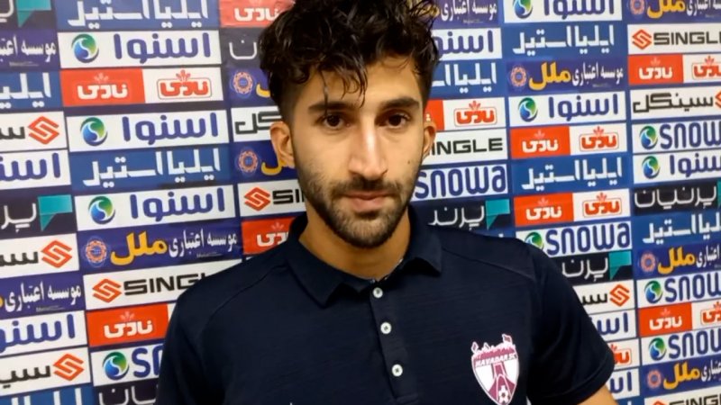 پخش ویدیو