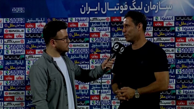 پخش ویدیو