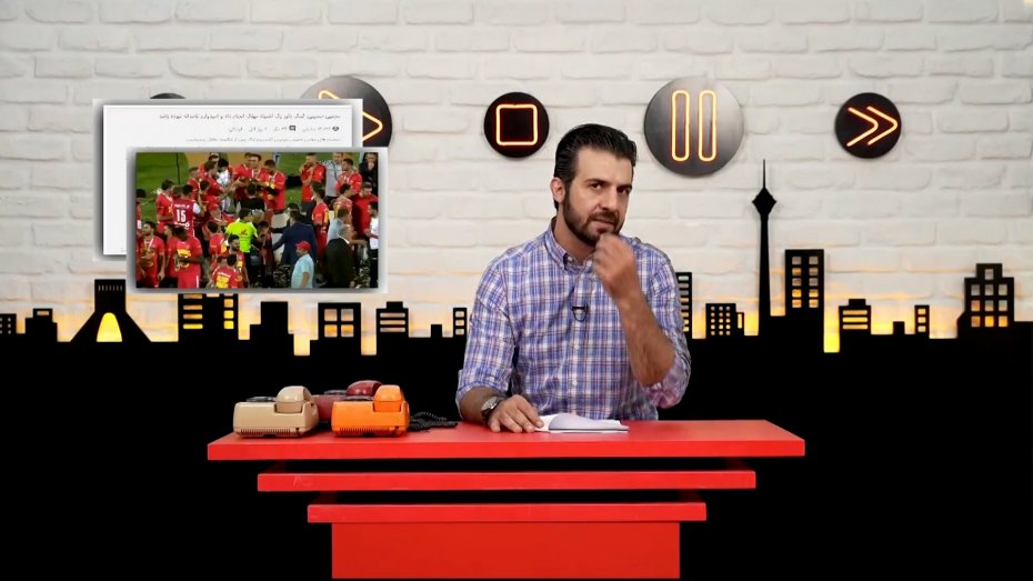 باز هم اعتراض به داوری و محرومیت سرمربیان 