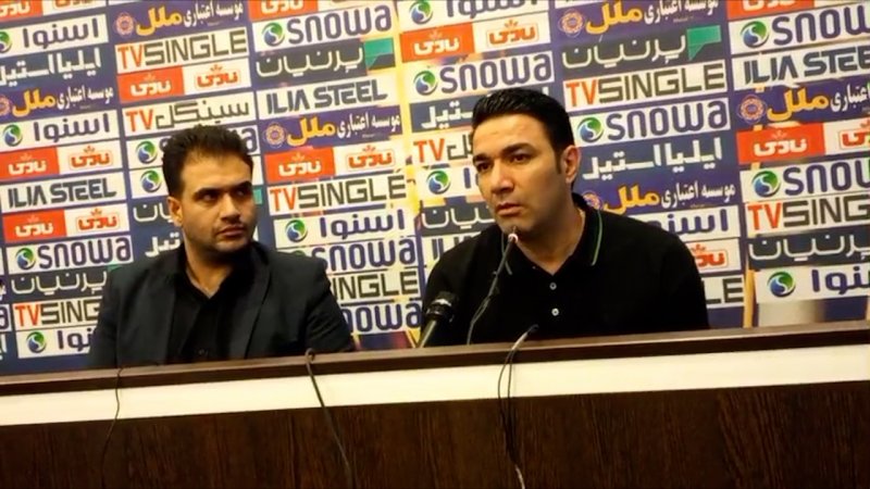 پخش ویدیو