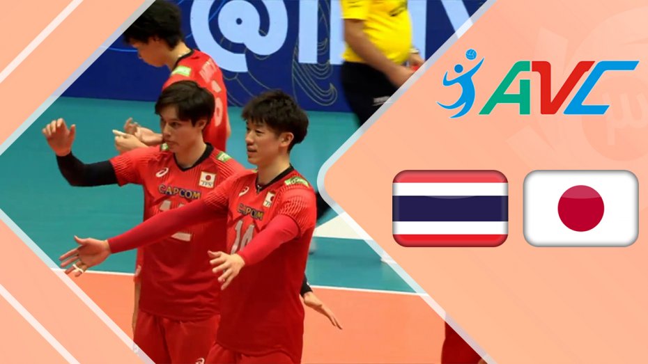خلاصه والیبال ژاپن 3 - تایلند 0