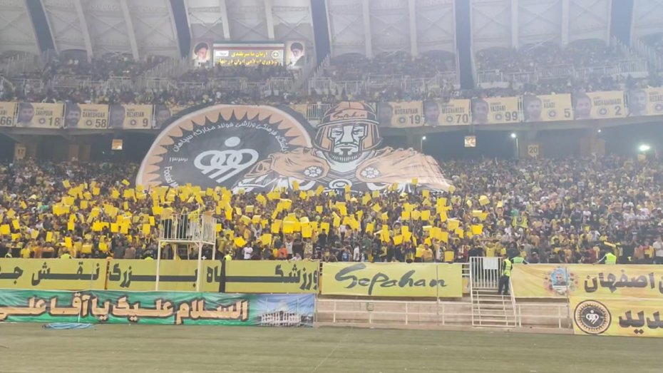 جایگاه هواداران سپاهان قبل از بازی با استقلال