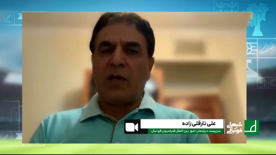 مشکلی برای میزبانی از عربستانی‌ها نداریم