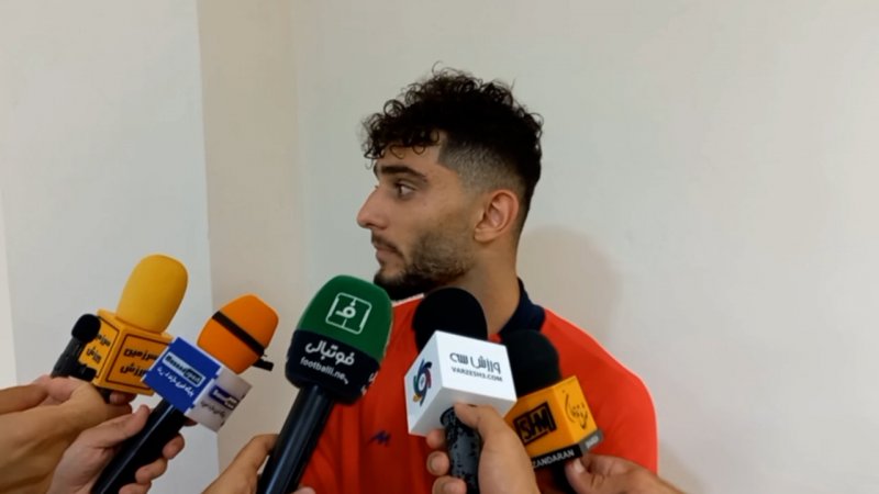 پخش ویدیو