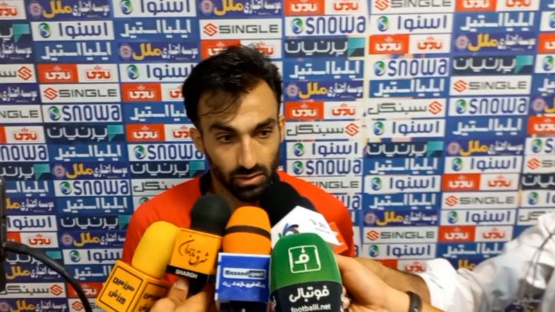 پخش ویدیو